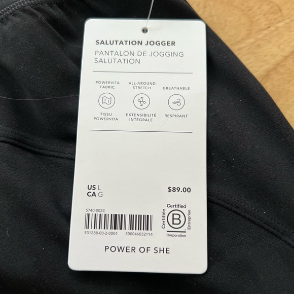 Athleta Salutation Jogger NWT - Picture 12 of 12